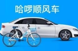4分钟科普下!广州咨询公司招聘信息_哔哩哔哩